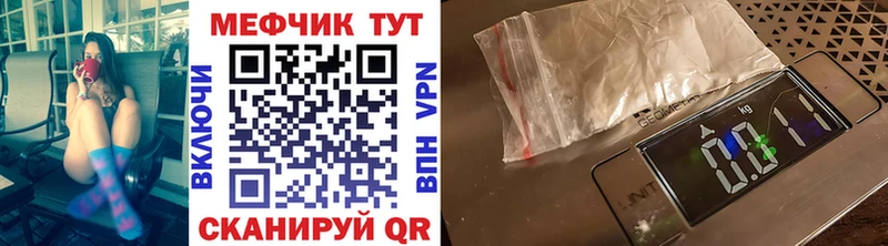 Купить закладку Псилоцибиновые грибы  Лсд 25  ГАШИШ  Меф  Кукмор