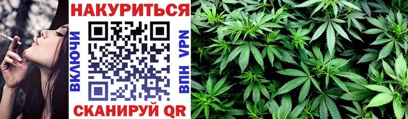 Гашиш Кукмор