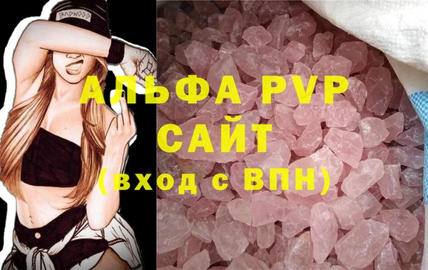 экстази Верхнеуральск