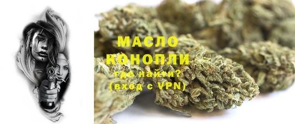 экстази Верхнеуральск
