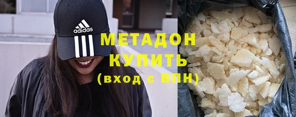 ГАЛЛЮЦИНОГЕННЫЕ ГРИБЫ Верхний Тагил