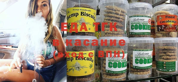 экстази Верхнеуральск
