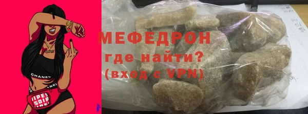кокаин премиум Верея