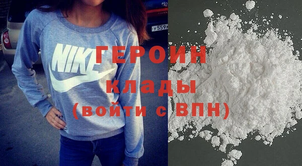 экстази Верхнеуральск