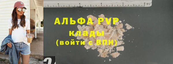 экстази Верхнеуральск