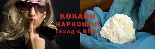 ГАЛЛЮЦИНОГЕННЫЕ ГРИБЫ Верхний Тагил