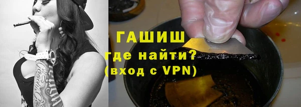 экстази Верхнеуральск
