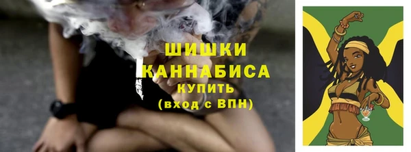 экстази Верхнеуральск