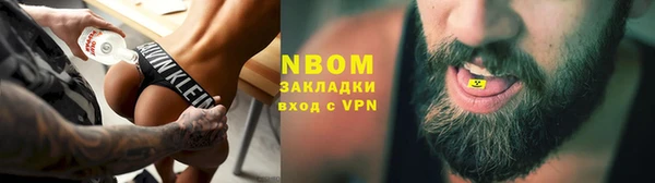 экстази Верхнеуральск