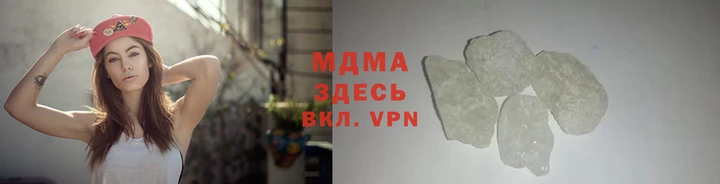 ГАЛЛЮЦИНОГЕННЫЕ ГРИБЫ Верхний Тагил