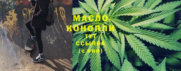 экстази Верхнеуральск
