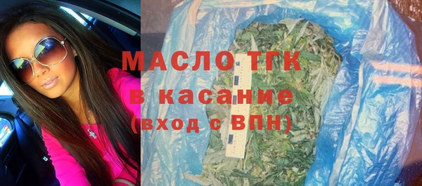 экстази Верхнеуральск