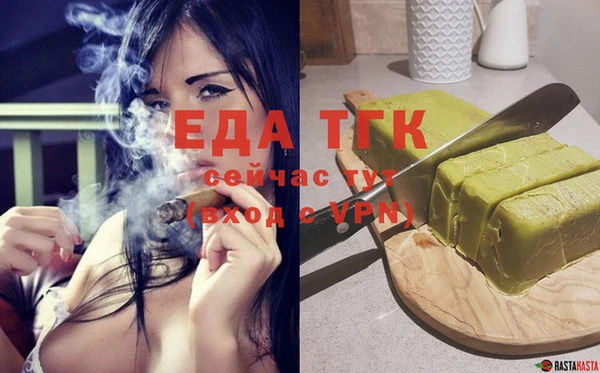экстази Верхнеуральск