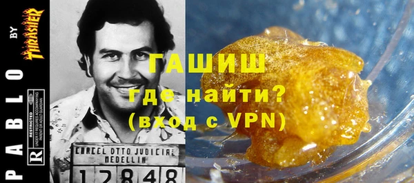 экстази Верхнеуральск