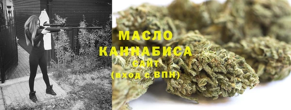 ГАЛЛЮЦИНОГЕННЫЕ ГРИБЫ Верхний Тагил