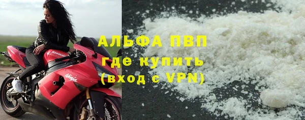 ГАЛЛЮЦИНОГЕННЫЕ ГРИБЫ Верхний Тагил
