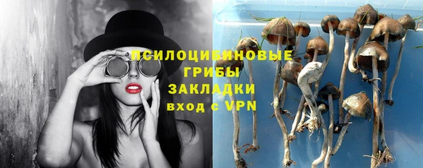 экстази Верхнеуральск