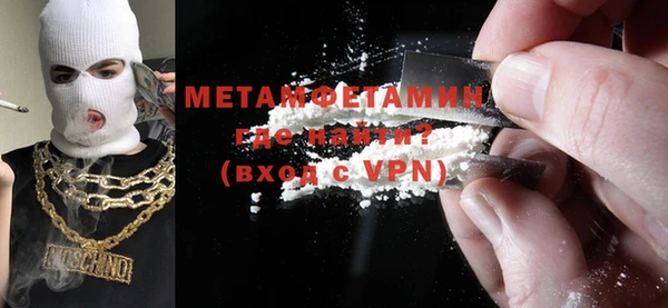 экстази Верхнеуральск