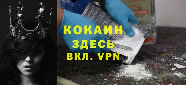ГАЛЛЮЦИНОГЕННЫЕ ГРИБЫ Верхний Тагил