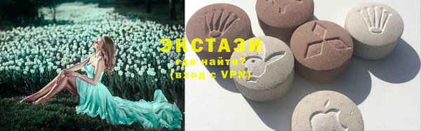 кокаин премиум Верея
